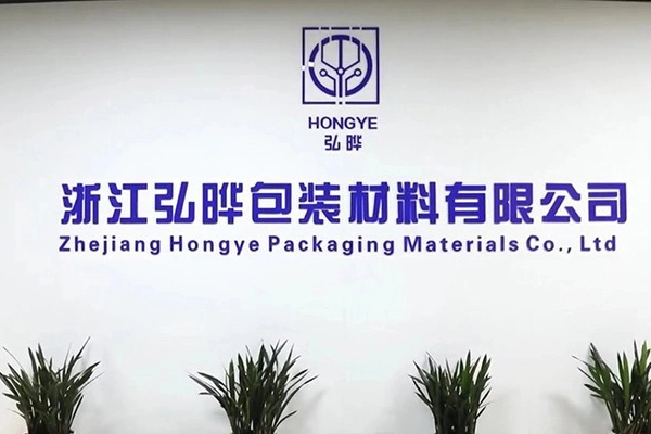 Matériau d'emballage Cie., Ltd de Zhejiang Hongye.