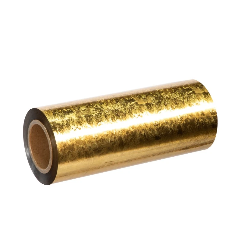 Feuille froide offset platine